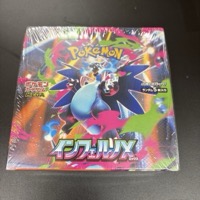 ポケモンカードゲーム MEGA インフェルノX 拡張パック BOX ポケモンカード シュリンク付