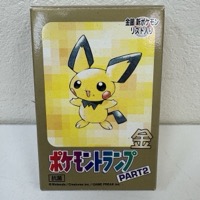任天堂 ポケモントランプ 金 PART2 箱あり ポケットモンスター